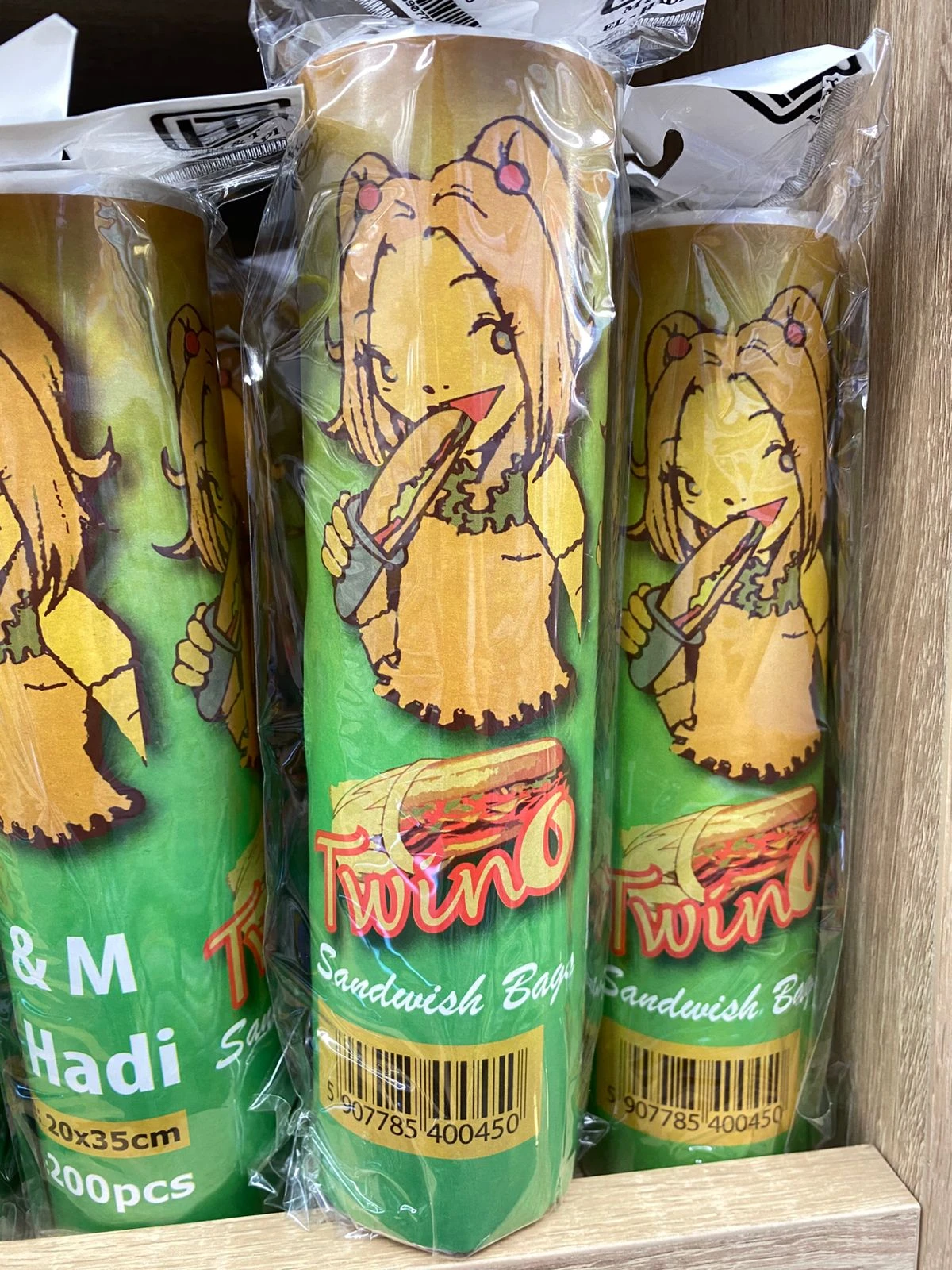 Product